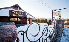 Stara Kuźnia – Restauracja, Stara Kuźnia – Restauracja, Ruda