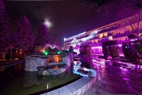 klinika uzdrowiskowa, Pod Tężniami im. Jana Pawła II. Klinika Uzdrowiskowa, Ciechocinek