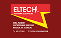 Eltech s.c. Leszek Retlikowski, Łukasz Retlikowski, Jakub Retlikowski, Lipno