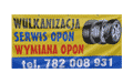 Opony Sprzedaż i naprawa Sławomir Pytel, Gruczno