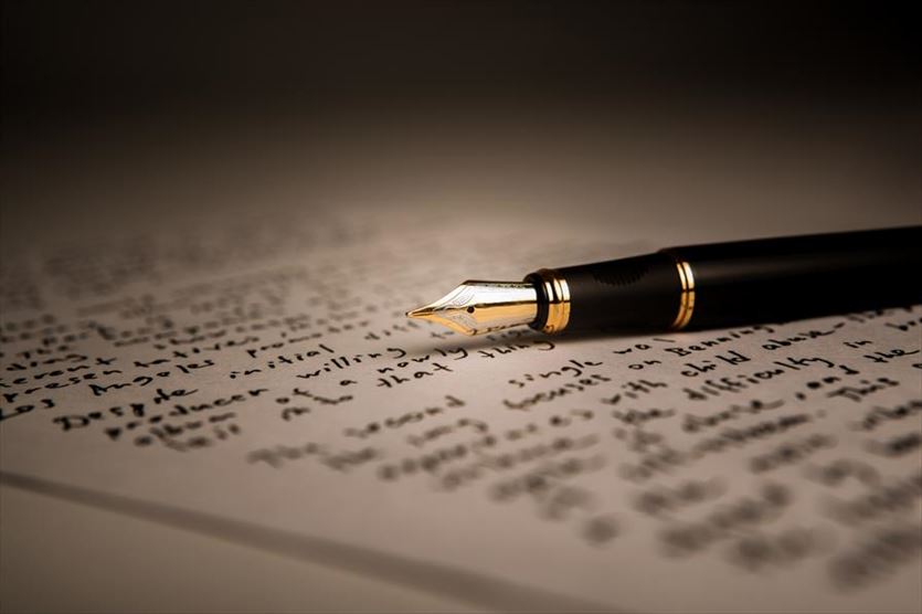 przyjazna Biurowe, papiernicze artykuły - detal, P.h. Świat Piór Henczel-Wcisło Barbara, Bydgoszcz