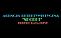 Agencja Detektywistyczna Secret Robert Ratajczyk, Gdańsk