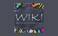 Wiki, Rumia