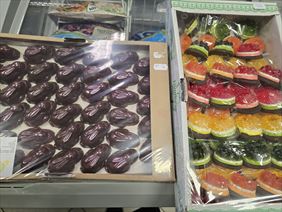 słodycze, Sklep spożywczy DELIKATESY u BOGI, Tychy