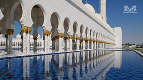 Abu Dhabi, WycieczkiOnline, Katowice