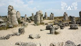 Bułgaria, WycieczkiOnline, Katowice