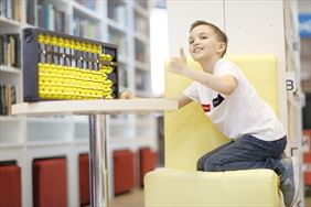 zajęcia rozwojowe dla dzieci, Akademia Rozwoju Intelektualnego Paweł Papuga, Racibórz