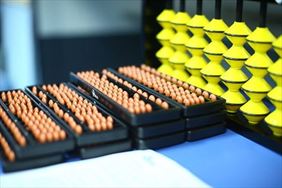 arytmetyka mentalna, Akademia Rozwoju Intelektualnego Paweł Papuga, Racibórz