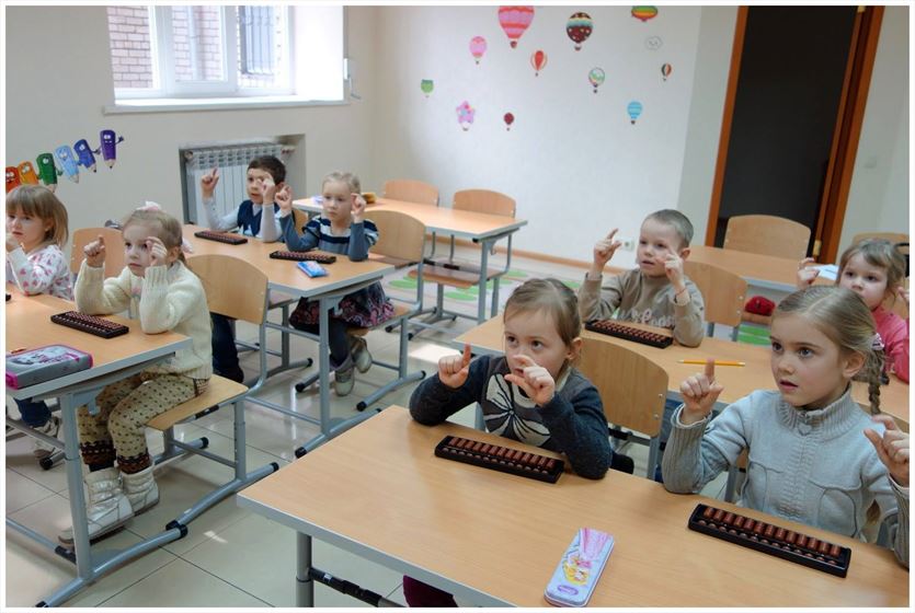 przyjazna Szkolenia, kursy, Akademia Rozwoju Intelektualnego Paweł Papuga, Racibórz