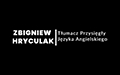 Mgr Zbigniew Hryculak - Biuro Tłumaczeń Języka Angielskiego, Bielsko-Biała