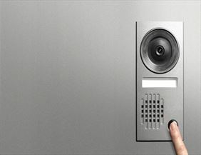 wideodomofon, Neron Krzysztof Śleziona, Pszów