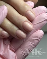 Manicure, Manicure - Pretty Naill, Pszów