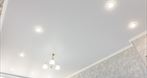 Soffitto Teso | Sufity napinane | Adam Patelski