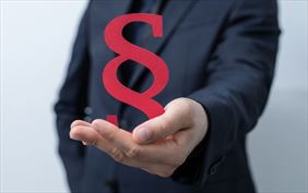 prawo, Kancelaria Adwokacka Michno, Kasznia Sp.p., Katowice