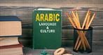 Alef tłumaczenia.Tłumacz przysięgły języka arabskiego, tłumacz języka arabskiego, tłumaczenie arabski, tłumacz przysięgły arabski, Rybnik