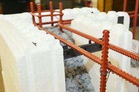 roboty żelbetowe, Wiecha Sp. z o. o., Słowik