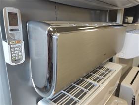 klimatyzatory, B-Vent Brygida Klimatyzacja, Rybnik