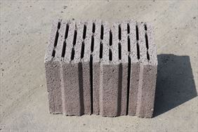 bloki betonowe, Andrzej Mizera Zakład budowlano-betoniarski, Zawiercie