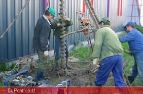 badanie zanieczyszczeń gruntów, Nowe przedsiębiorstwo geologiczne Spółka cywilna Ireneusz Łukaczyński, Lech Otrąbek, Romuald Polaczek, Częstochowa