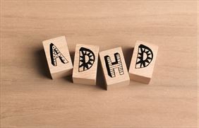 neurolog, Barbara Achtelik-Frolik Specjalistyczny gabinet lekarski, Sucha Beskidzka