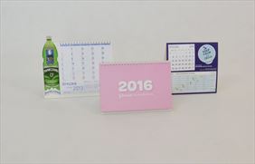 kalendarze firmowe, Tęcza Agencja Poligraficzna Drukarnia, Nowy Sącz