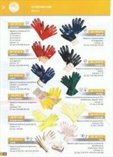 rękawice ochronne, Ela Andrzej Dobrzyński, Nowy Targ