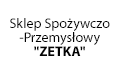 Zetka. Pawilon wielobranżowy, Starachowice