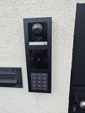 montaż wideodomofonu IP, Elektro 4u Szymon Jankowski, Krzeszowice