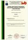 Certyfikat zgodności zakładowej kontroli produkcji, Kopalnie porfiru i diabazu Sp. z o.o., Krzeszowice