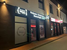 laserowe odmładzanie skóry, Clinica MedEstetica, Kalisz