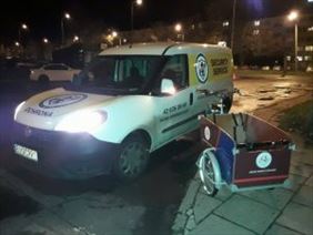 ochrona fizyczna, Łódzka Agencja Ochrony Mienia Security Service A.P.Włodarczyk Sp.j., Łódź