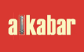 Alkabar M. Biernat Spółka jawna, Łódź