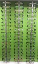 okulary, Rosa Alba Centrum Okulistyczne Agnieszka Grabczak, Wieluń