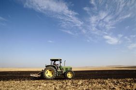 ciągnik rolniczy, Spółdzielnia Kółek Rolniczych.Spawalnictwo i usługi rolnicze, Rawa Mazowiecka