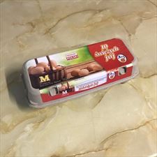 jajka dziesięć sztuk, A&J Gurga s.c. Zakład Sortowania i Pakowania Jaj, Dębica