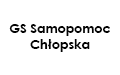 GS Samopomoc Chłopska, Bircza