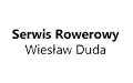 Serwis Rowerowy Wiesław Duda, Cieszanów
