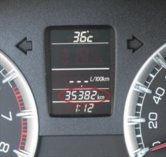auto, Ośrodek Szkolenia Kierowców Dawid Paliński, Międzyrzec Podlaski