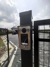 domofon, Alkamset Piotr Jędrych Systemy zabezpieczeń, monitoring, Edwardów