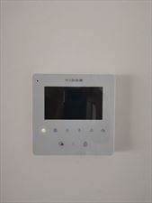 podgląd, Alkamset Piotr Jędrych Systemy zabezpieczeń, monitoring, Edwardów