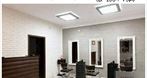 FryzjerniA Miloch Agnieszka, fryzjer damski, fryzjer męski, fryzjer dziecięcy, Olsztyn