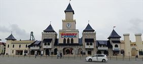 Kujawa Biuro Turystyczne, Kujawa Biuro Turystyczne Anna Wiśniewska, Krzymów
