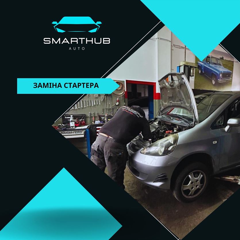 Naprawy mechaniczne samochodów, Yaroslav Rusanov SmartHub Auto, Poznań