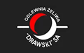 Odlewnia Żeliwa Drawski S.A., Drawski Młyn