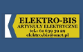 Elektro Bis, Poznań