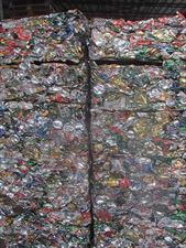 puszki, Alscrap PHU Michał Klonowski, Września