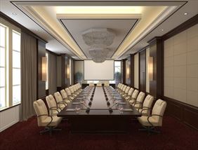 sale konferencyjne, Pekatek. Ogłoszenie prezentacyjne, Warszawa