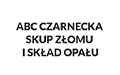 ABC Czarnecka - Skup Złomu i Skład Opału, Skład Węgla, Lubsko