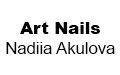 Art Nails Nadiia Akulova, Świebodzin
