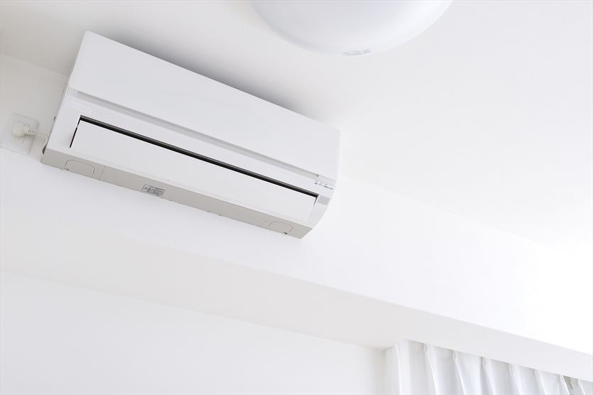 przyjazna Klimatyzacja - usługi, Biuro Usługowo Handlowe Klimat Cezary Kalinowski, Zieleniewo